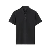 Celio Polo T-Shirt Netek - Mens
