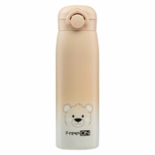 Termo steklenička bež 480 ml, FreeON