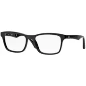 Ray-Ban Naočare RX 5279 2000