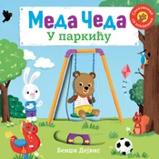 Meda Ceda: U parkicu
