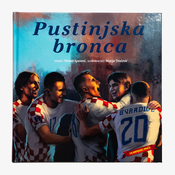 Pustinjska bronca