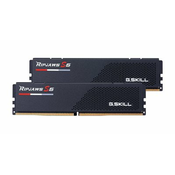 Memorija PC-41060, 32GB, G.SKILL Ripjaws S5, F5-5200J4040A16GX2-RS5K, DDR5 5200MHz, kit 2x16GB