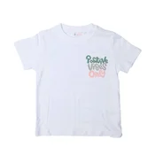 Lillo&Pippo majica kr, unisex