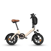 BODYWEL Mini zložljivo električno kolo Bodywel T16 Pro, 14, 250 W 36 V 7,8 Ah, za vožnjo na delo, bež, (5000028175)