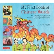 My First Book of Chinese Words