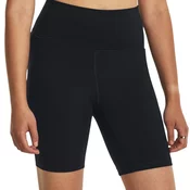 Kratke hlače Under Armour Meridian Bike Short 7in-BLK