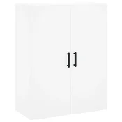 Vidaxl Stenska omarica 69,5x34x90 cm