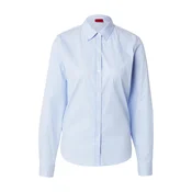 HUGO Bluza The Essential svetlo modra/bela