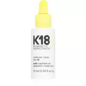 K18 Molecular Repair olje za lase (olje za lase) (Neto kolieina 10 ml)