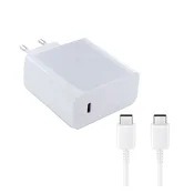 HUAWEI mrežni punjac, Type-C uticnica, 65 W, PD brzi punjac + Type-C kabel, BIJELI HW-200325EPO