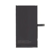 Apple iPhone 14 Plus - Baterija A2850 4325mAh Genuine Service Pack