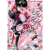 Assassin & Cinderella 03