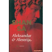 ALEKSANDAR I ALESTRIJA