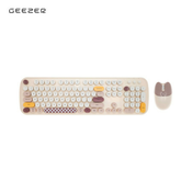 ZERO Geezer set tastatura i miš off white ( SMK-648M3AGWH )