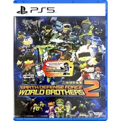 Earth Defense Force: World Brothers 2 - uvozna različica (PS5)