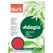 Karton u boji za kopiranje Rey Adagio - Red, A4, 160 g/m2, 100 listova