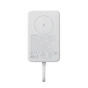 Xiaomi 33W Magnetic Power Bank 10000 (Integrated Cable) bijeli