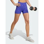 adidas Biciklisticke hlace Optimé Snake Short Leggings KV1152 Ljubicasta Slim Fit