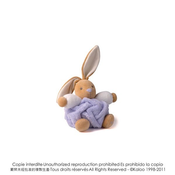 Plišasti zajček Plume-Lilac Rabbit Kaloo 18 cm v darilni embalaži za najmlajše vijoličen