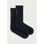 Devold sportske carape s merino vunom Adventure Merino