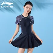 Li-Ning Ženski jednodelni kupaci kostim 502, Crni