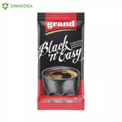 KAFA BLACK & EASY 8GR (40) GRAND ATLANTIC