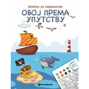 VEŽBOM DO SAVRŠENSTVA: OBOJ PREMA UPUTSTVU