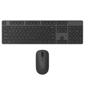 Set Tastatura i Miš | Bežicna Veza | BHR6100GL XIAOMI