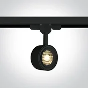 LED REFLEKTOR ZA TIRNICO 8W/3000K/600lm IP 20 ČRNA DM65644T/B/W