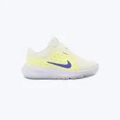 NIKE Patike star runner 5 BT