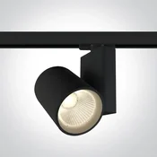 LED REFLEKTOR ZA ŽELEZNICO/42W/3000K/3400lm/38°/230V ČRN DM65614NT/B/W
