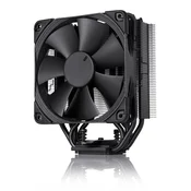 NOCTUA NOCTUA NH-U12S SE-AM4 stolpni hladilnik tipa U, (21732593)