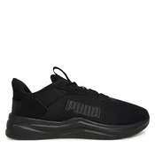 PUMA PATIKE PUMA FTR WAVE ZA MUŠKARCE