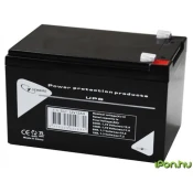 Gembird Gembird BAT-12V12AH UPS baterija, 12V 12Ah