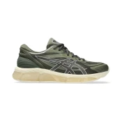 Asics Gel-Quantum 360 VIII Muškarci - Tenisice Asics - Zelena - 1203A305-301-10.5 - Size: 10.5
