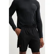 Under Armour Kratke hlače za vadbo Vanish