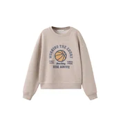 MANGO KIDS Majica A2BASKET bež/temno modra/oranžna