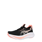 ASICS Tenisice za trcanje Gel-Nimbus 28  boja slonovace / roza / pastelno roza / crna