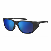 Under Armour Naocare za sunce UA Glacial 003/7N