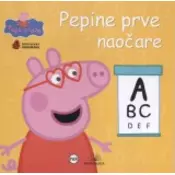 Pepa prase - Pepine prve naoeare