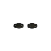 UNITEK HDMI CABLE 2.1 LUX BRAIDED NYLON, 2M
