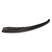 Trunk edge protector BMW i3 2017- (i01, dark, matte)
