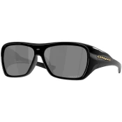 Oakley Chaminade Naocare za sunce OO 9492 01