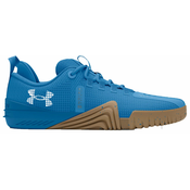 Čevlji za fitnes Under Armour UA TriBase Reign 6-BLU