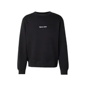 JACK & JONES Majica JWHNORREBRO črna/bela