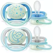 AVENT Duda varalica air night neutral djecak 6-18m 2 komada