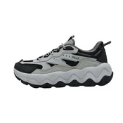 Patike Peak Outdoor E243557G White Grey/Black