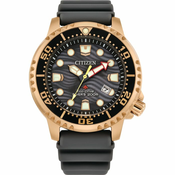 Ure Citizen BN0163-00H