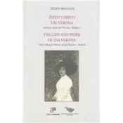 ŽIVOT I DJELO IDE VERONA - sabrana djela Ide Verona - Knjiga I.