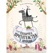 Neobicna prijateljstva u prirodi